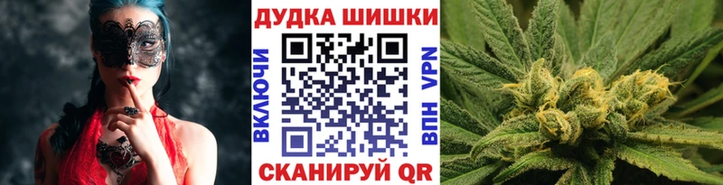 Купить наркотик Пучеж Cocaine Конопля Меф мяу мяу mega зеркало ГАШИШ СОЛЬ
