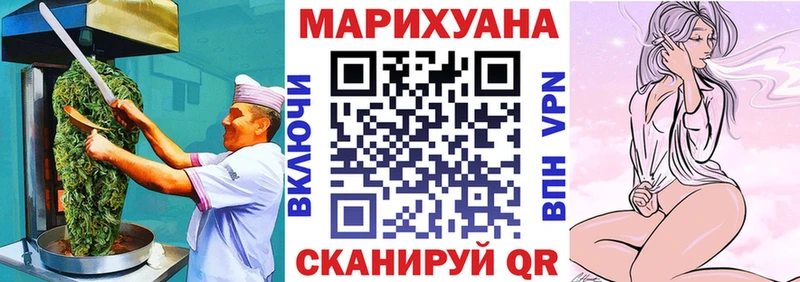 купить наркоту  Пучеж  kraken зеркало  Canna-Cookies марихуана 