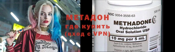 дживик Алексин