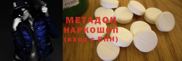 дживик Алексин