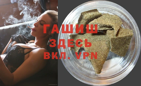 прущий лед Алзамай
