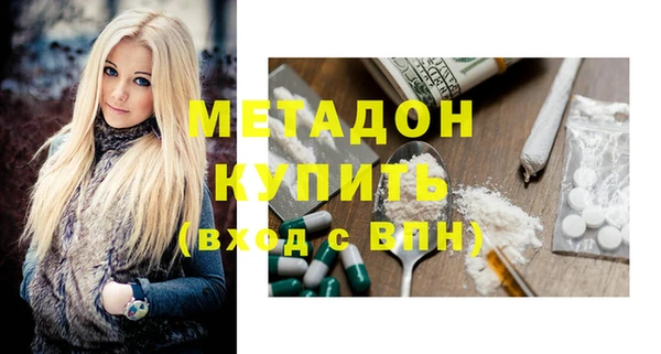 дживик Алексин