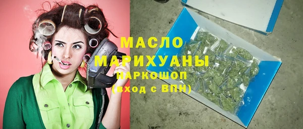 МДПВ Абаза