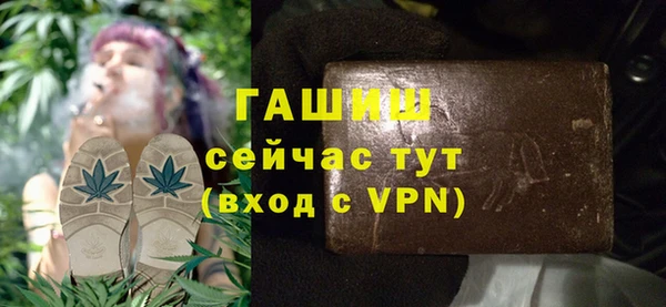герыч Алексеевка