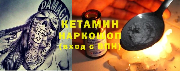 дживик Алексин