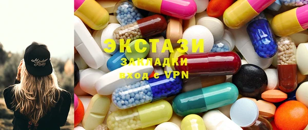 дживик Алексин