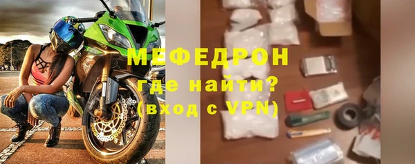 МДПВ Абаза