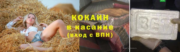 apvp Нефтегорск