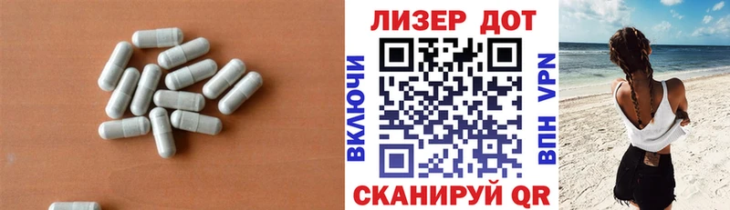 kraken зеркало Пучеж ЛСД экстази ecstasy