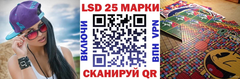 Марки N-bome 1,5мг  Пучеж 