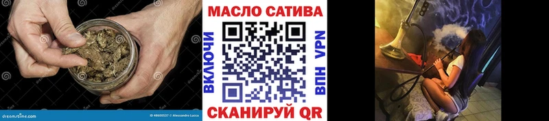 даркнет сайт  Пучеж  shop как зайти  ТГК Wax 