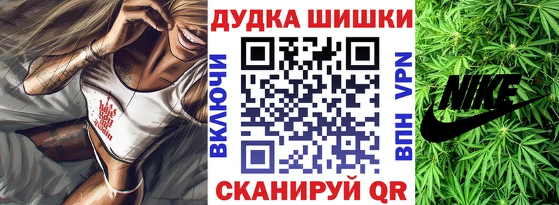 МЕГА как зайти  как найти закладки  Пучеж  Канабис сатива 